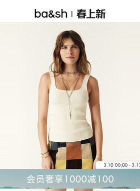 bash夏季罗纹内搭吊带上衣方领无袖背心女款针织打底衫1E23OXMO