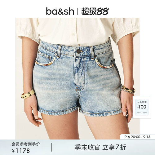 ba&sh法式水洗牛仔短裤
