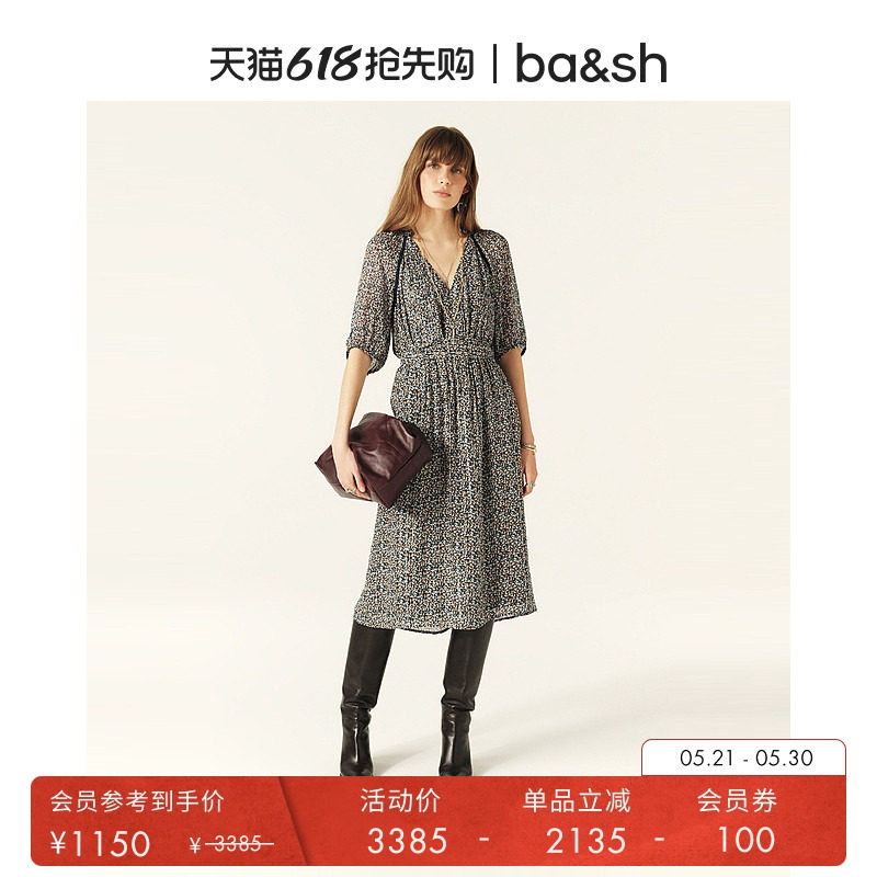 bash夏季点彩碎花法式优雅女装印花V领连身裙迷笛连衣裙1H24KAMA