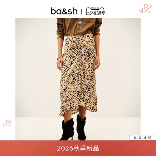 ba&sh沙砾豹纹慵懒风长裙