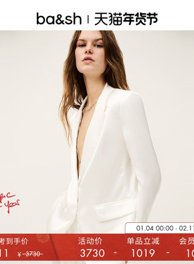 bash冬季极简法式wedding松弛廓形白色西装外套1E25GREG