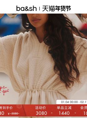 bash冬季法式简约V领连帽上衣慵懒风束腰羊毛混纺针织衫1H23MOTT