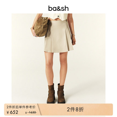 ba&sh法式新款百搭半身短裙