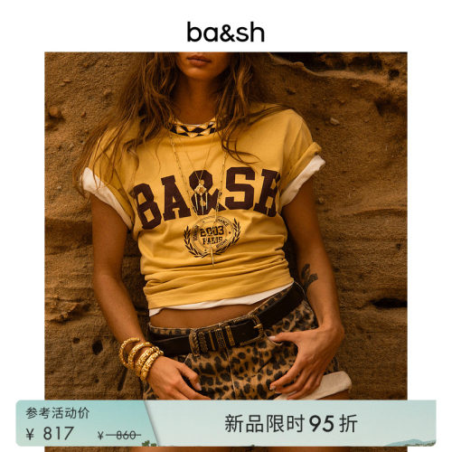 bash2025新款夏季法式休闲T恤短袖1H25IONI