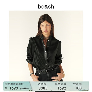 简约黑色长袖 bash春季 经典 法式 上衣1H24CAXI 皮质衬衣外套立领衬衫