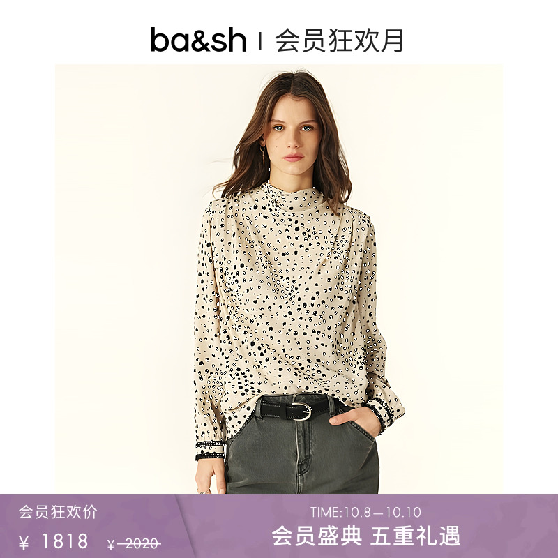 bash2025新款秋季谧影游点法式优雅不规则波点衬衫女上衣1H25DELP