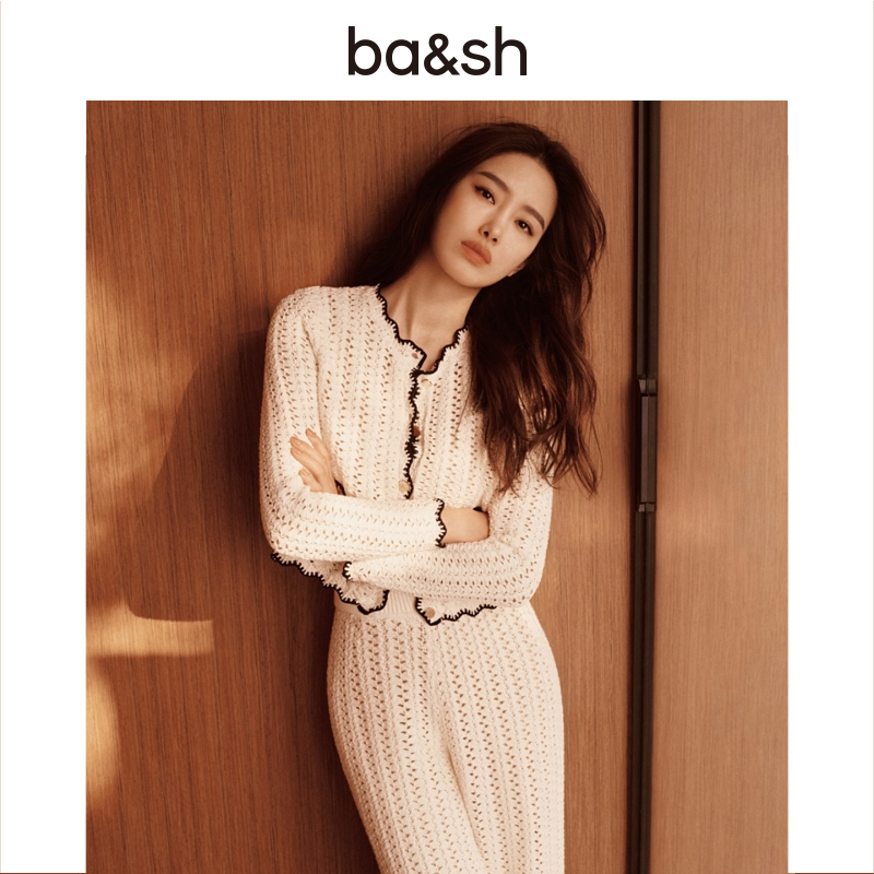 【杨采钰同款】ba&sh2025针织开衫1E25SHEI
