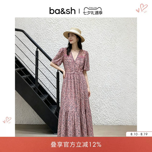 bash2026新款夏季午后蔷薇复古风碎花V领连衣裙收腰长裙1E26TARI