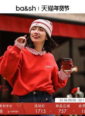 bash冬季简约基础款上衣刺绣设计拜年穿搭新年红色卫衣1E24RAFA