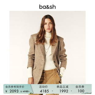 bash春季 法式 老钱风大地色羊毛混纺西装 外套大衣女士1H24KIER 经典