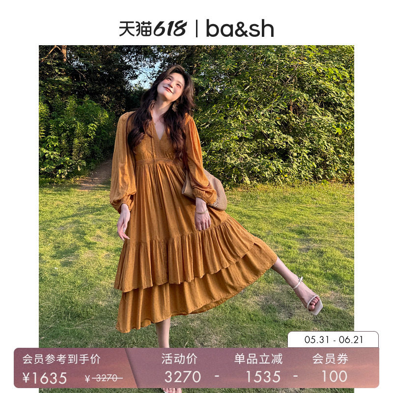 bash夏季知性少女法式气质双层裙摆垂坠感纯色长袖连衣裙1E25PLUM