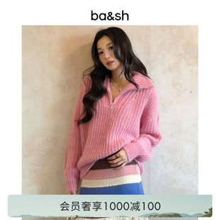 高翻领羊驼毛混纺毛衣针织衫 1H24BELT 棉花糖粉色温柔法式 bash冬季