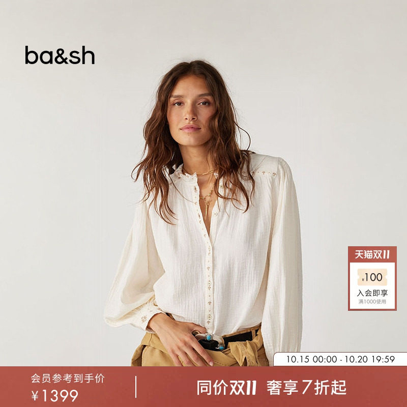 bash秋季法式简约通勤女衬衣灯笼袖花边圆领刺绣衬衫上衣1E24CARA
