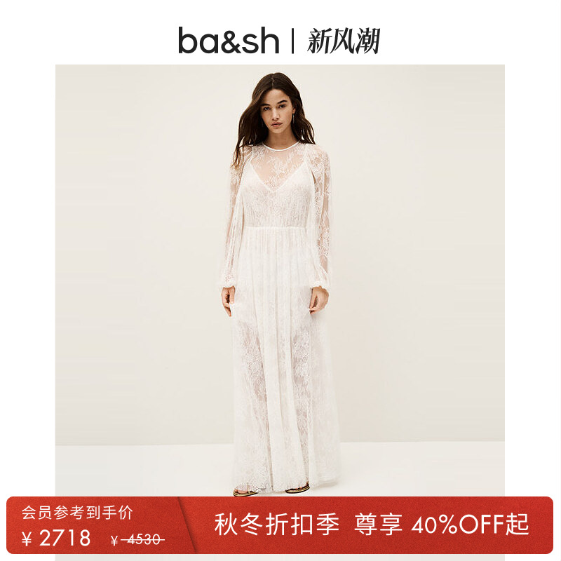 ba&sh法式连衣裙1E25CYCL