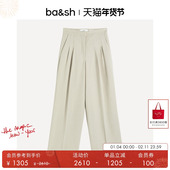 子垂感直筒西裤 bash春季 1E24EDWI 女款 裤 法式 简约设计米色通勤长裤