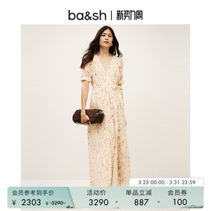 bash春季柔影星点法式度假风碎花短袖茶歇长裙女装连衣裙1H25KRIS