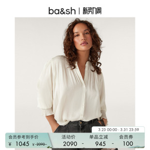 衬衫 肌理感压褶缎面法式 1H23KRIZ 通勤慵懒风上衣V领女款 bash春季