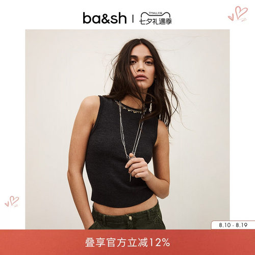 bash秋季法式复古静奢风绵羊毛针织衫背心女无袖内搭上衣1E26BAMM