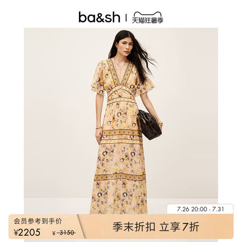 bash夏季法式波西米亚风连衣裙女装短袖V领印花黄色长裙1E25ALIA
