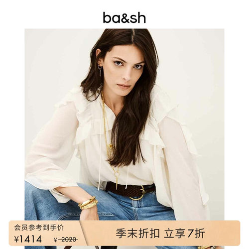bash2025夏季新款上衣长袖衬衣1H25NILS