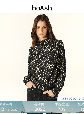 bash春季谧影游点法式优雅不规则波点衬衫气质女上衣小衫1H25DELP
