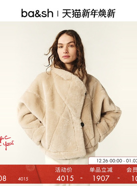 bash冬季法式环保皮草大地色毛绒短外套女款短款保暖上衣1H24VINI