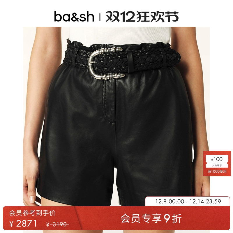 ba&sh秋冬新款法式短裤女