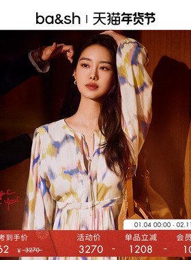 【杨采钰同款】bash新款春季极光幻彩波西米风连衣裙长裙1E25FLOR