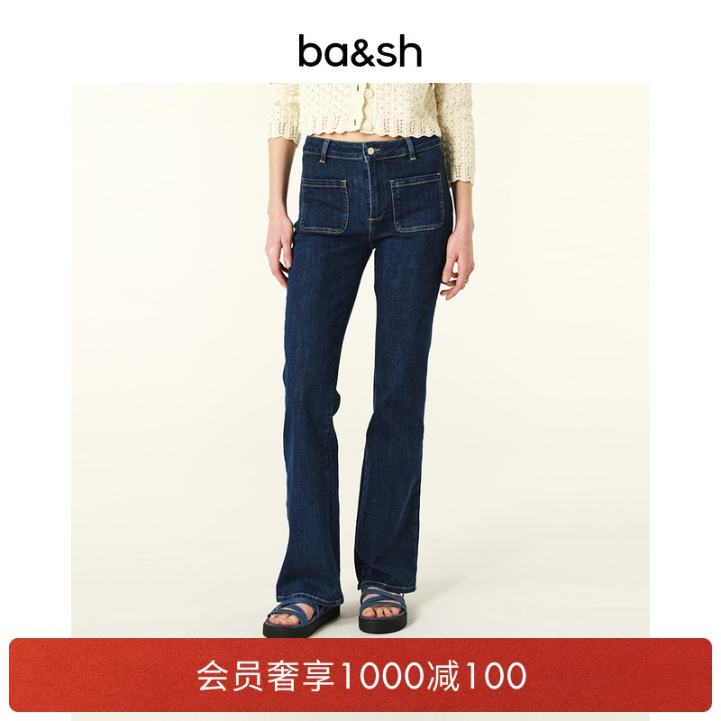 秋季新款法式牛仔裤ba&sh
