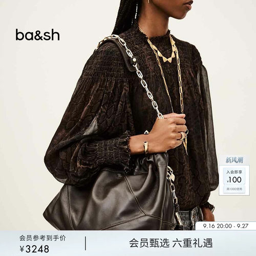 bash2025新款单肩手提包2H25CFMN