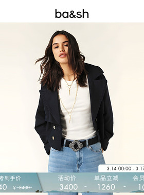 bash春季简约率性纯色基础款女法式翻领系带短款风衣外套1H25LONN