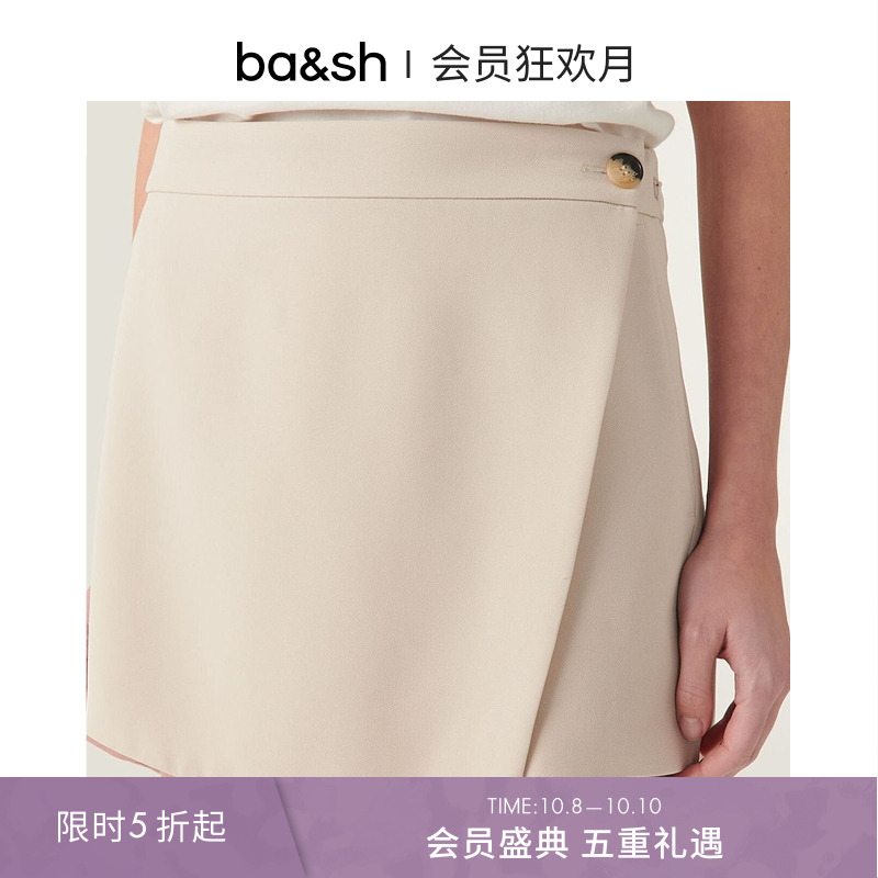 秋季新款法式短裤女ba&sh