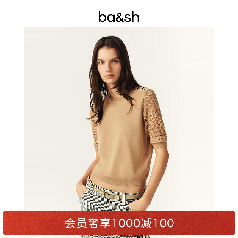 镂空软糯莫代尔短袖针织衫