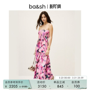 bash春季 海岛沙滩度假风抹胸连衣裙印花长裙1E25FATE 蔷薇秘境法式