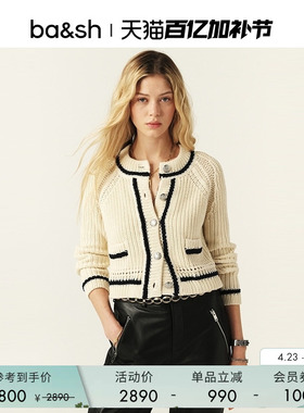 bash春季法式静奢小香风撞色镶边针织开衫女毛衣外套上衣1E25BEAT