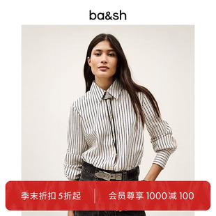 季 bash2025新款 末折扣 1E25FANN 夏季 休闲宽松干练条纹上衣衬衫