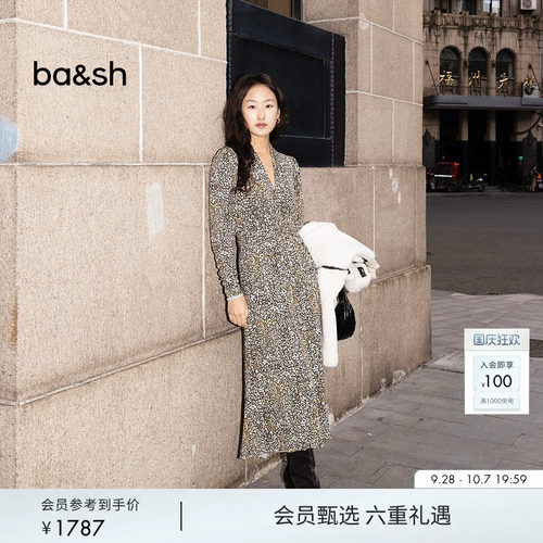 ba&sh印花长袖法式长裙连衣裙