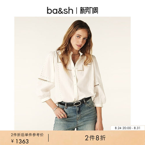 ba&sh波西米亚镂空公主风上衣