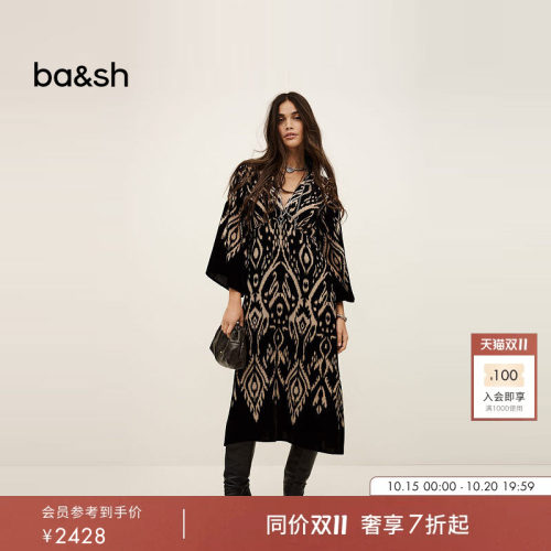 bash秋季法式波西米亚度假风复古V领长袖天丝连衣裙长裙1H25ALBA