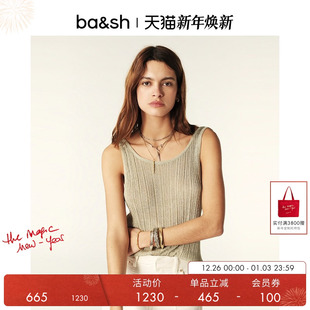 女士内搭打底1H23ZAK 上衣针织打底衫 bash冬季 坑条纹吊带背心无袖