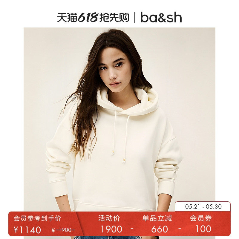 【季末7折起】bash2025新款秋季纯色卫衣女短款白色帽衫1H25DEED