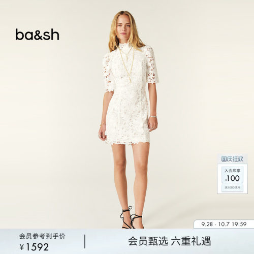 ba&sh蕾丝花卉法式连衣裙
