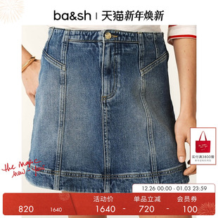 学院风立体剪裁休闲棉质牛仔短裙1E25BIA 法式 bash2025新款 秋季