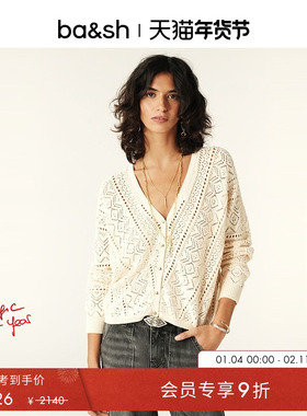 【明星同款】bash冬季波西米亚风外搭罩衫针织开衫上衣女1E21CYRO