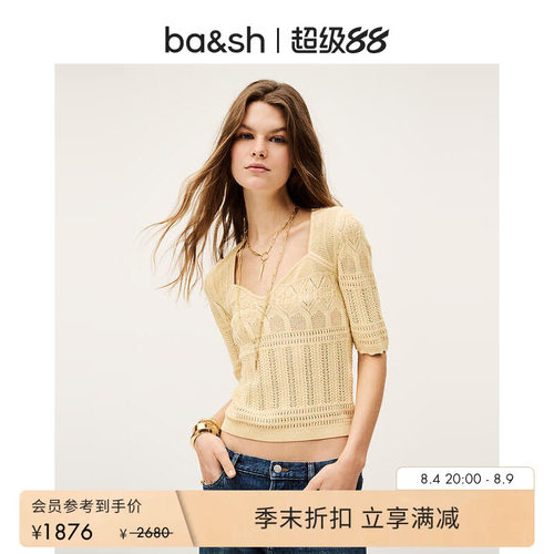 ba&sh法式针织衫1E25SANS