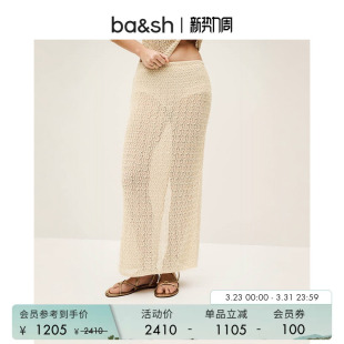bash春季 波西米亚度假风优雅纹理镂空编织半身裙长裙1E25PRET 法式