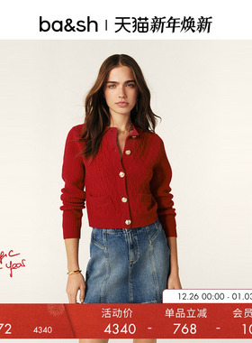 【羊绒】bash冬季新年复古车厘子红色毛衣气质女针织开衫1E25CHIB