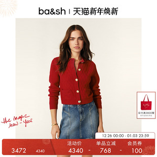 复古圣诞车厘子红毛衣针织开衫 冬季 bash2025新款 1E25CHIB 羊绒