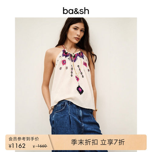 bash夏季波西米亚米白吊带衫女挂脖背心度假无袖宽松上衣1E25PELA