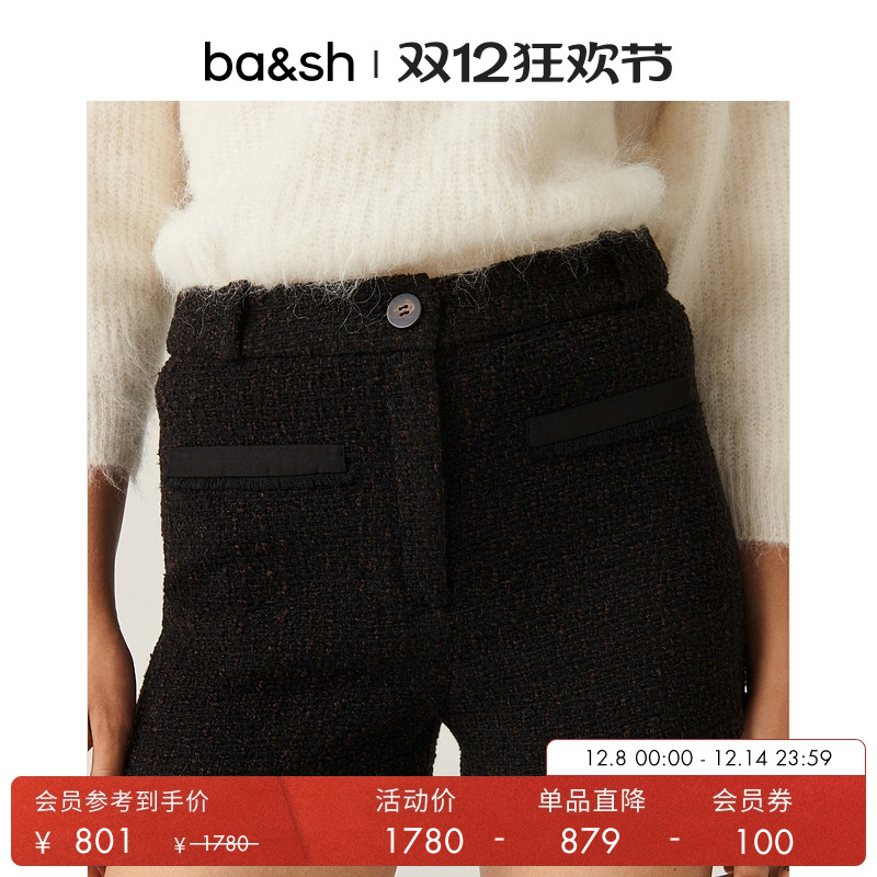 ba&sh法式小香风女士短裤